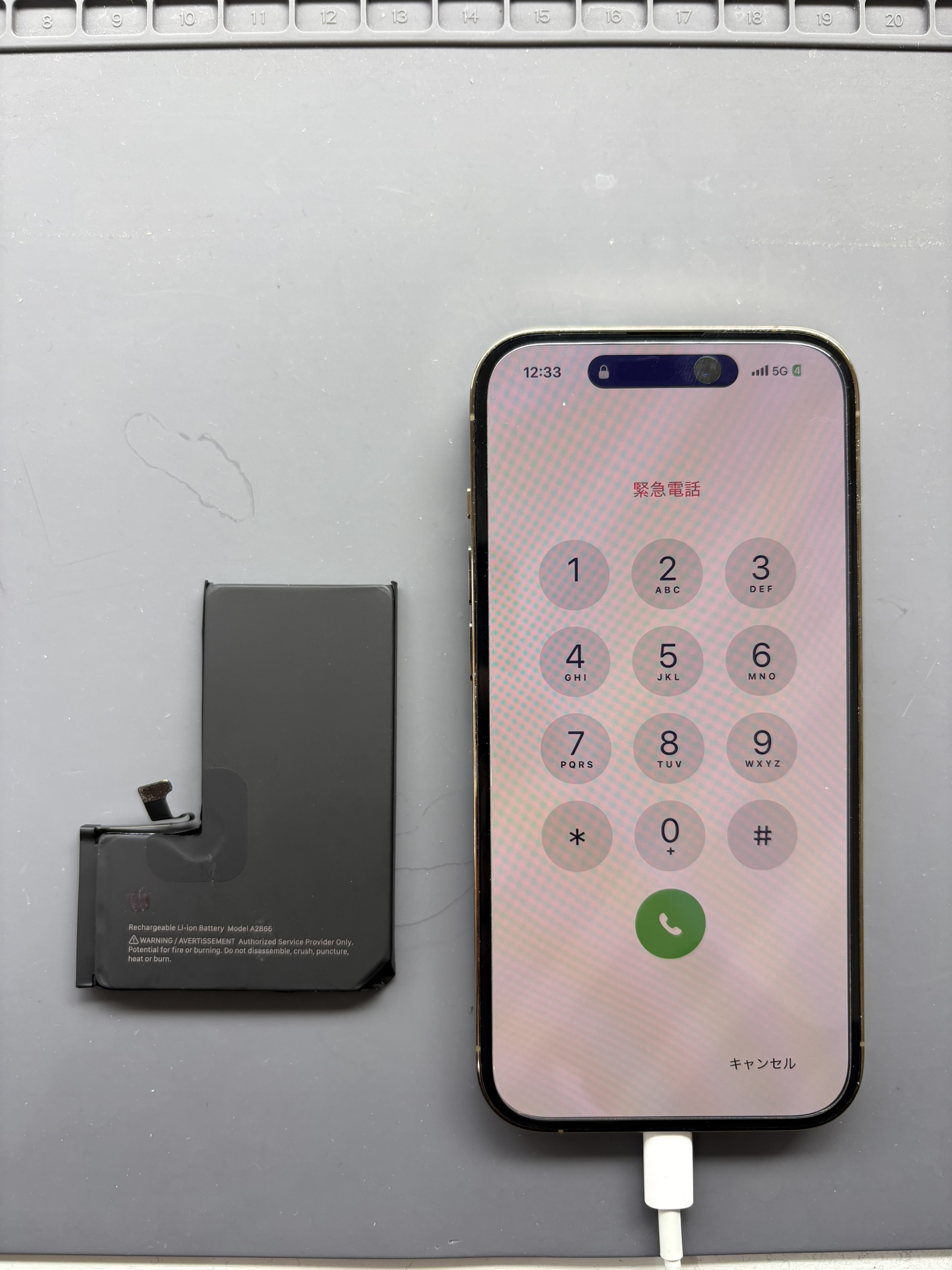 電池持ちが悪く1日持たないiPhone14Proのバッテリー交換修理！【スマホ修理工房大和店】