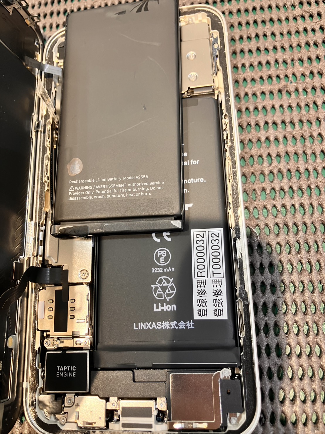 iPhone13のバッテリー交換を行いました！　-スマホ修理工房浦和パルコ店-