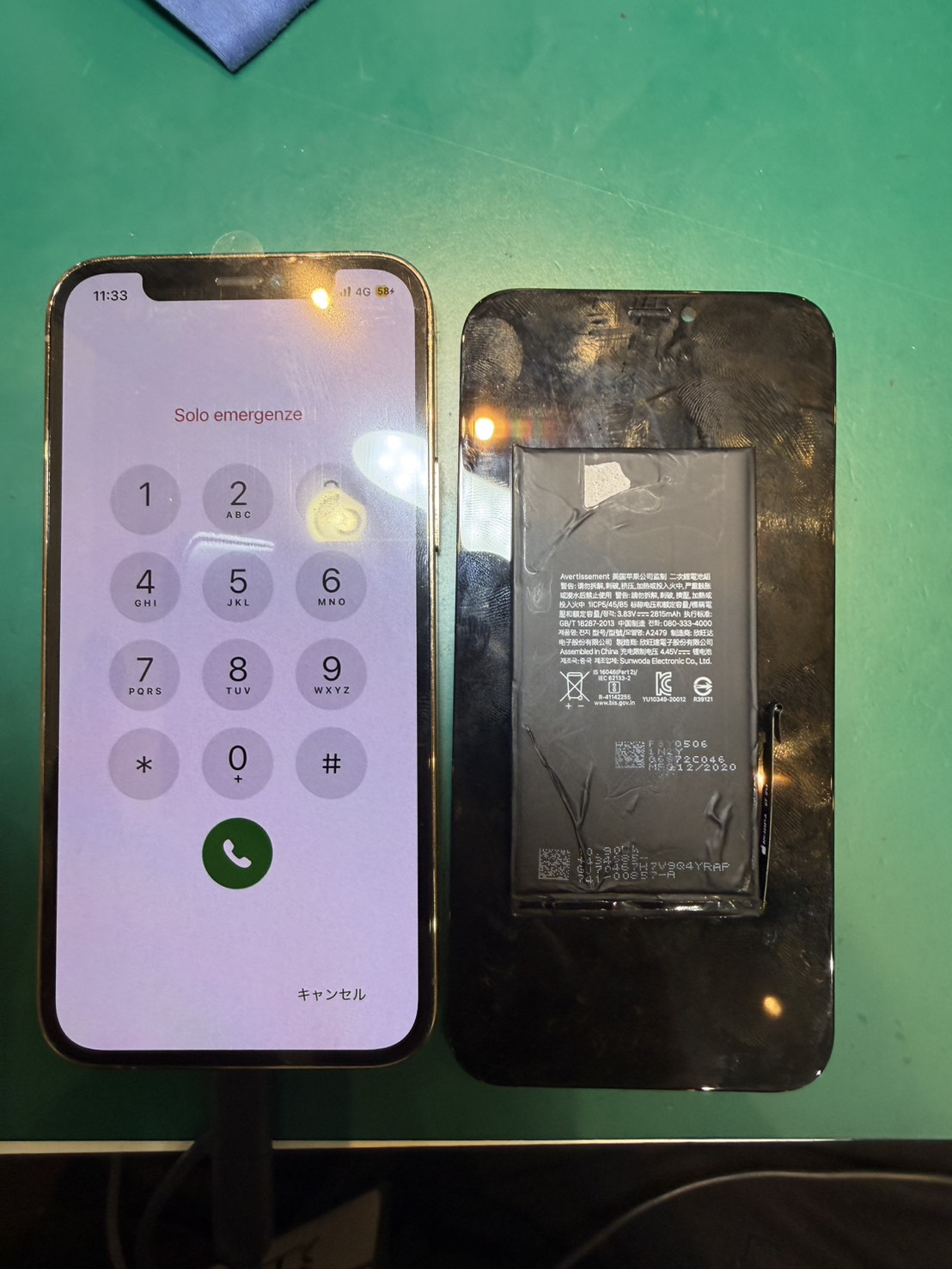 iPhone12Pro画面、バッテリー交換を行いました！【スマホ修理工房荻窪タウンセブン店】