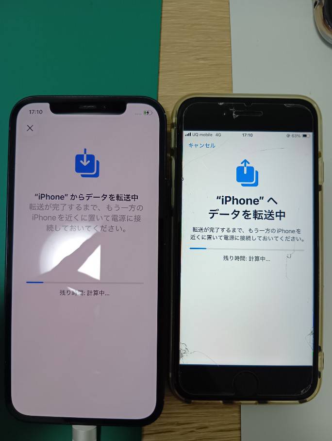 Phoneのデータ移行もお任せください！機種変更後も安心サポート📱
