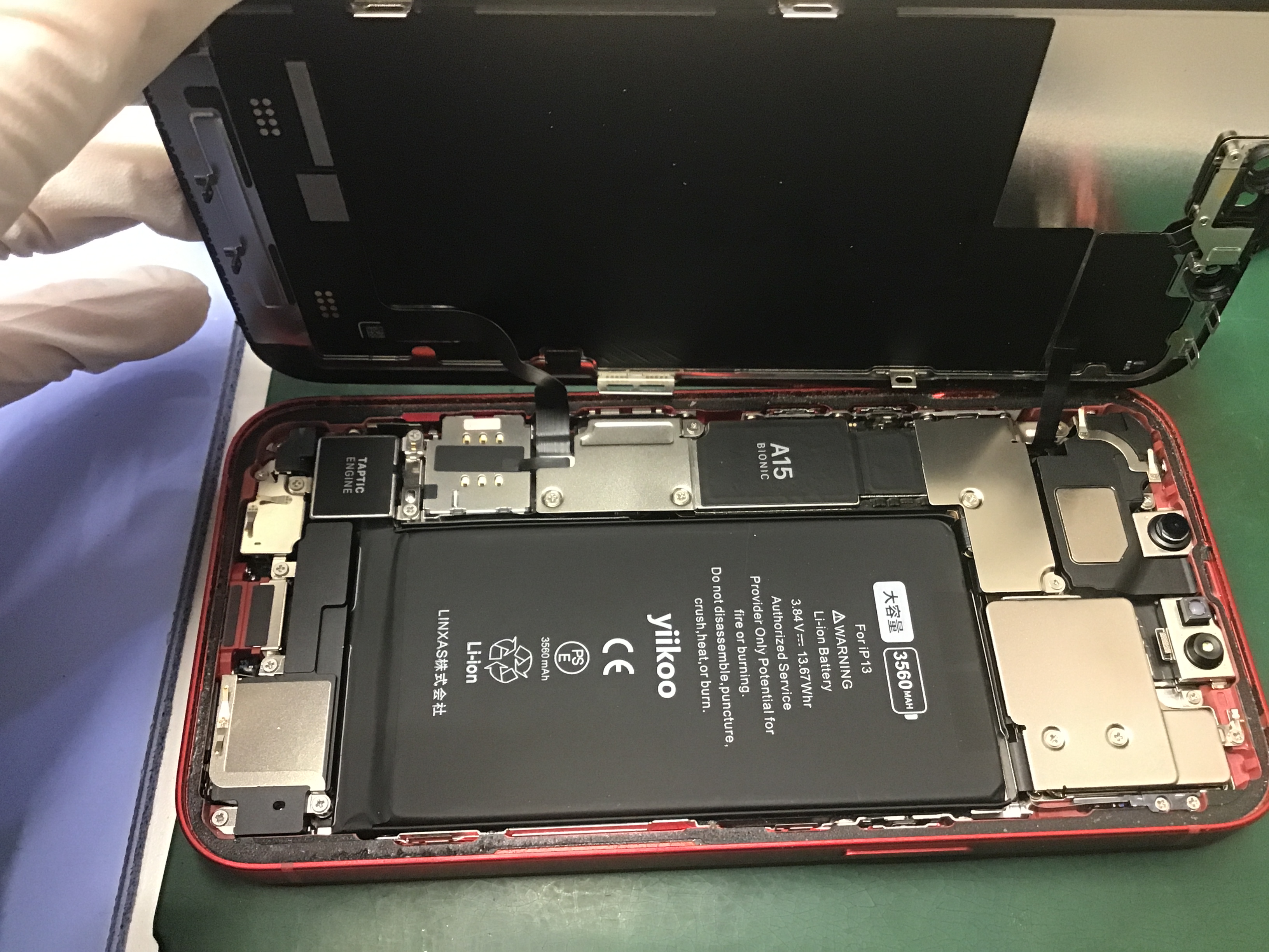 iPhoneXR　修理　データをそのまま・最短即日修理のスマホ修理工房八王子オクトーレ店にご相談ください！