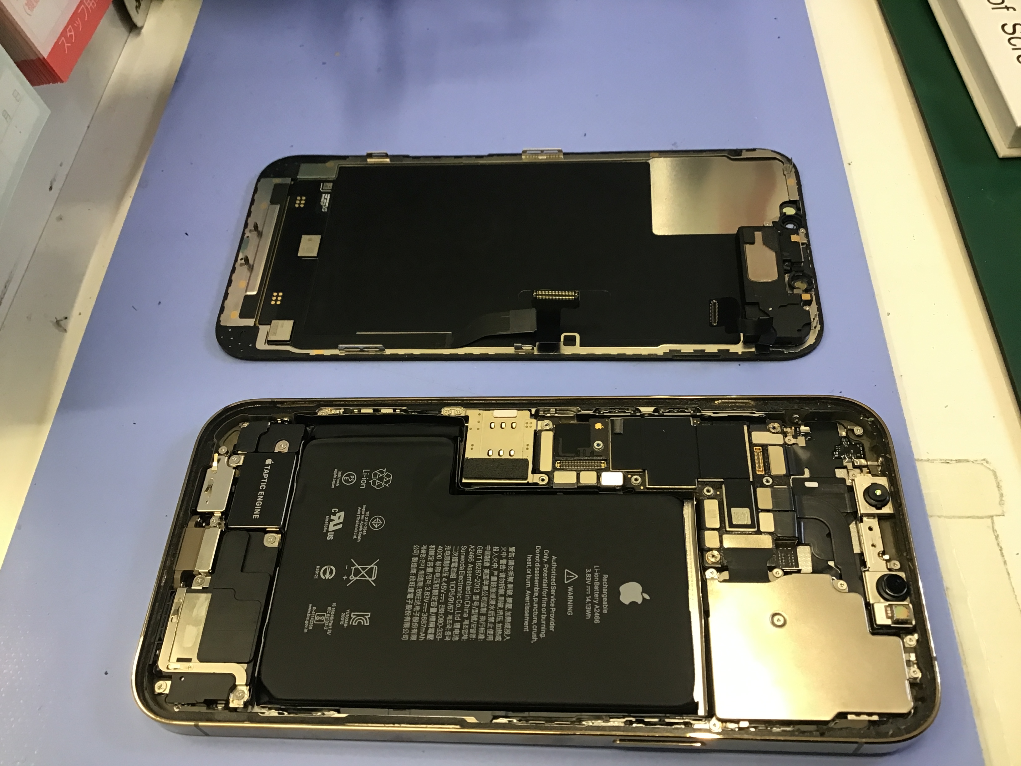 iPhone修理　データをそのまま・最短即日修理のスマホ修理工房八王子オクトーレ店にご相談ください！