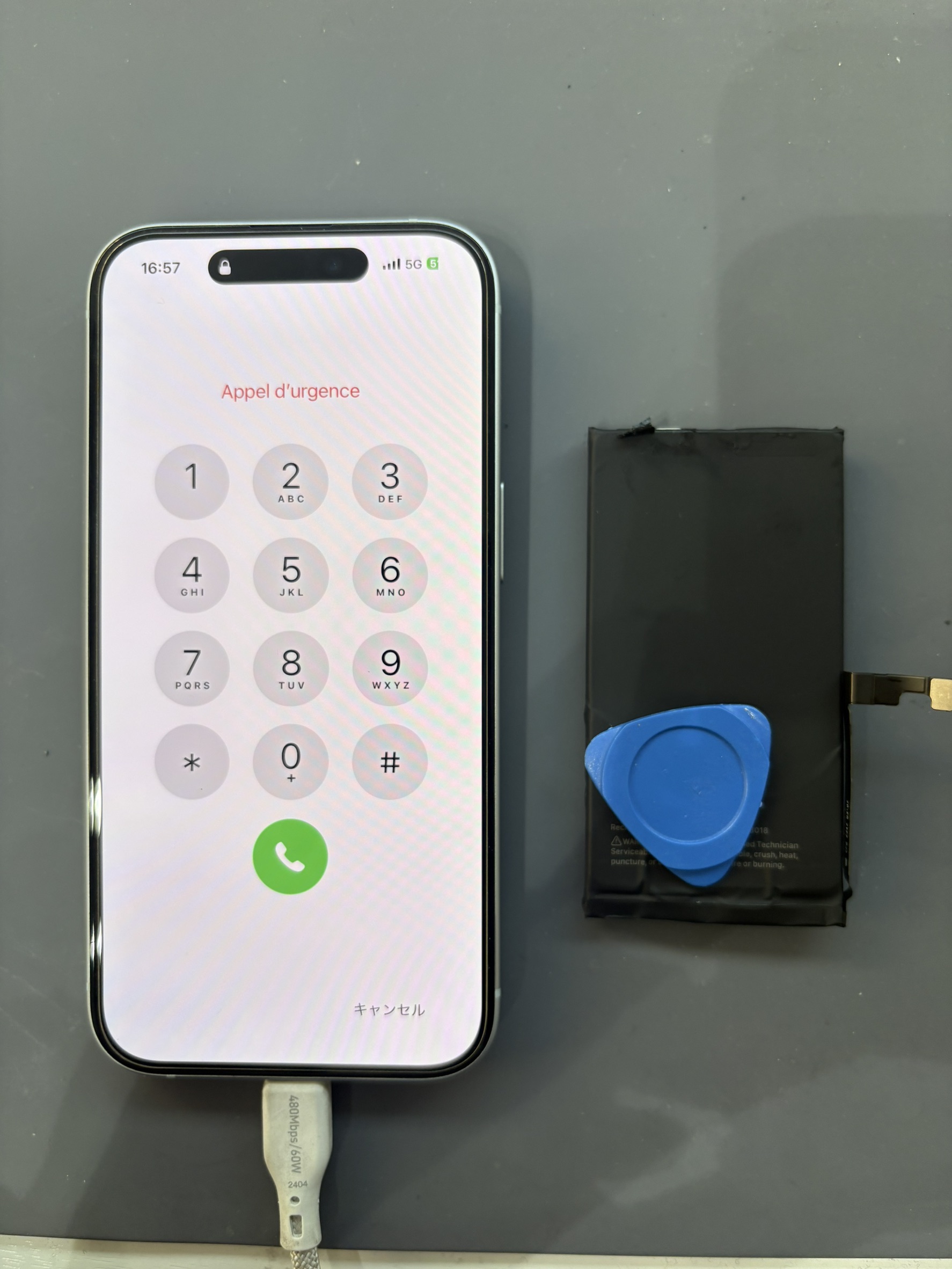 電池残量があるのに電源が落ちてしまうiPhone15のバッテリー交換修理！【スマホ修理工房大和店】