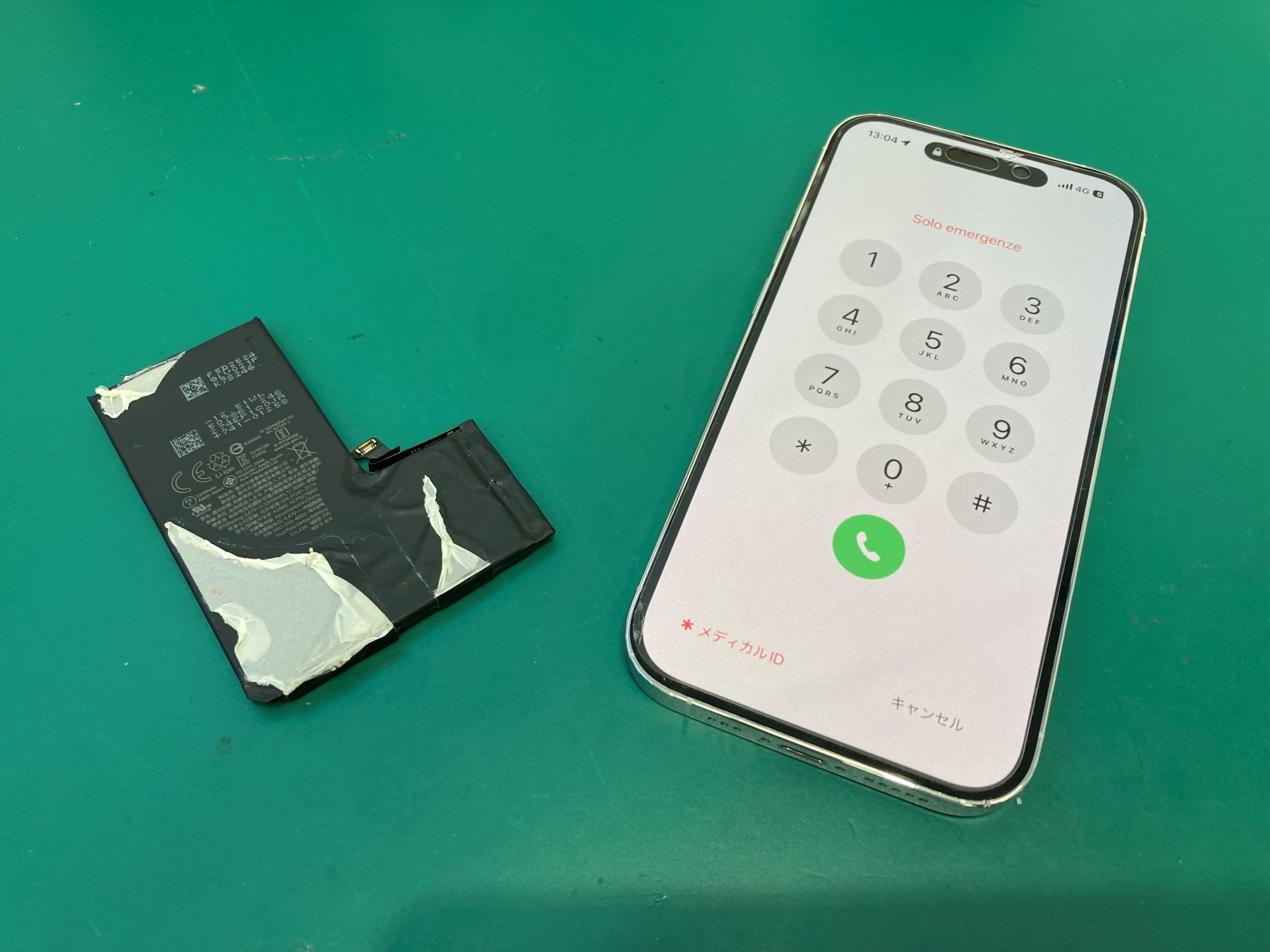 iPhone 14Pro（アイフォン 14プロ）のバッテリー交換修理！！【スマホ修理工房新百合丘オーパ店】