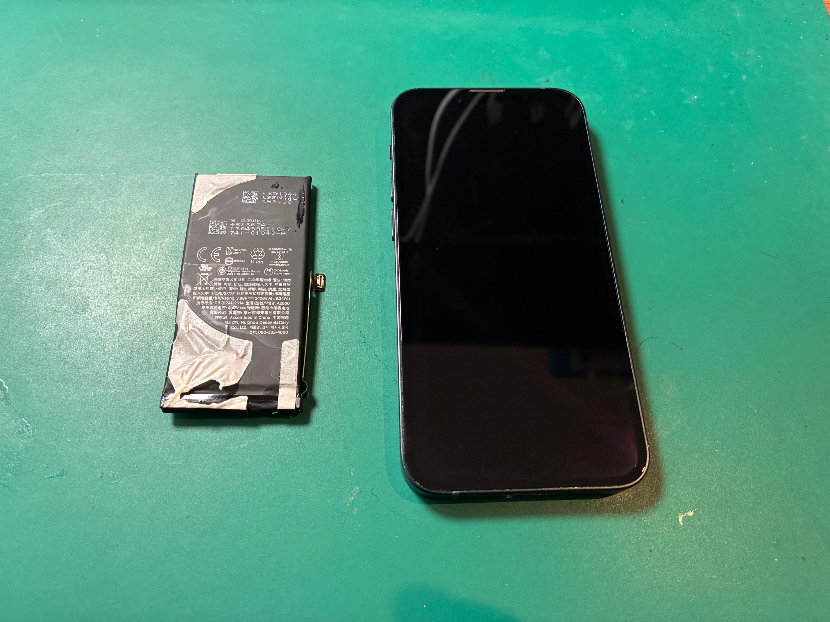 神戸市からお越しのお客様よりiPhone13miniのバッテリー交換をご依頼いただきました！