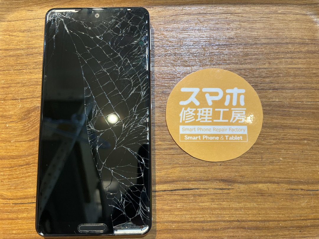 AQUOSsense3(アクオスセンス3)の画面が割れてしまった...そんな時はスマホ修理工房　広島パルコ新館店へ！
