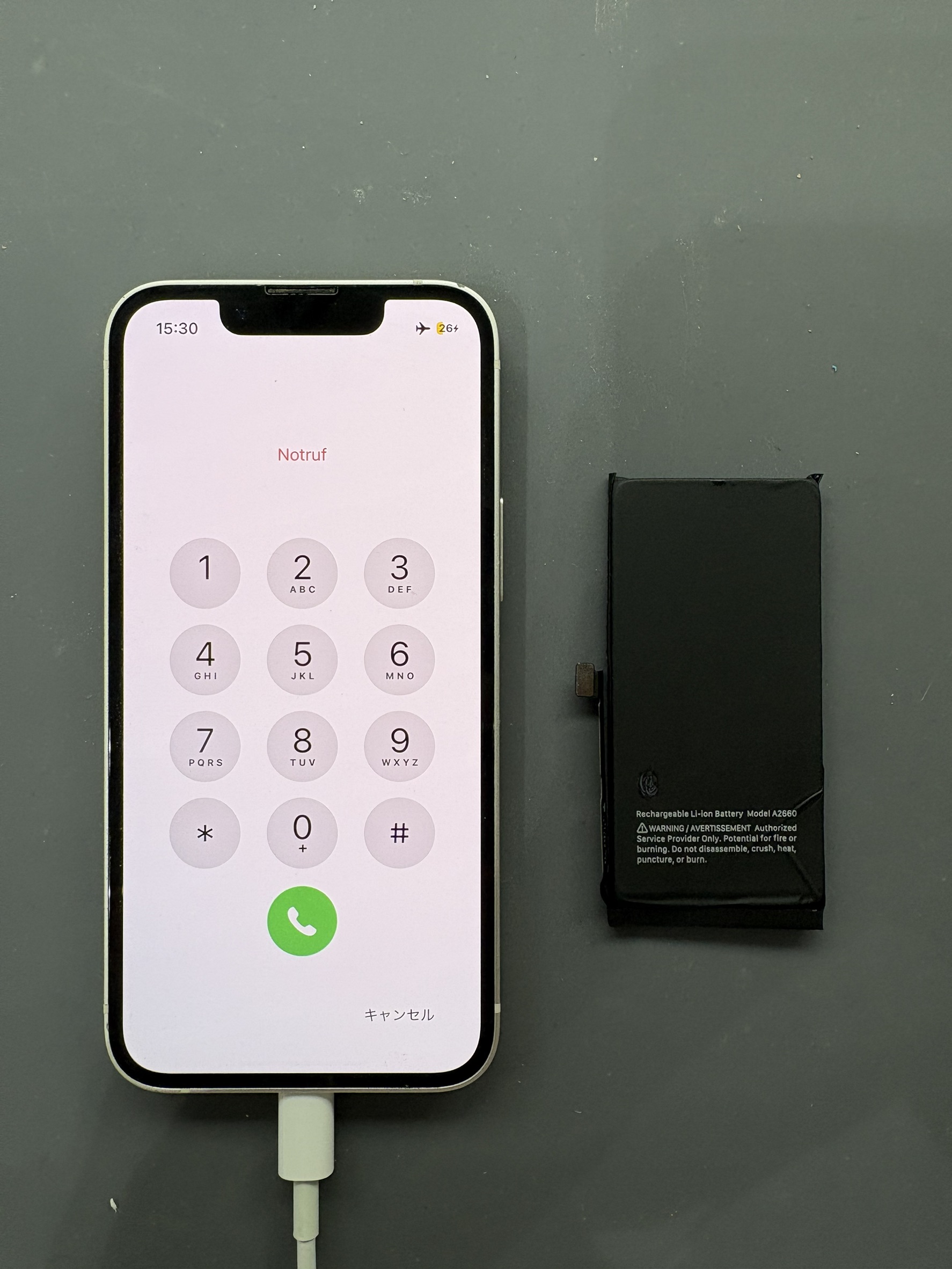 夜まで電池が持たないiPhone13miniのバッテリー交換修理！【スマホ修理工房大和店】