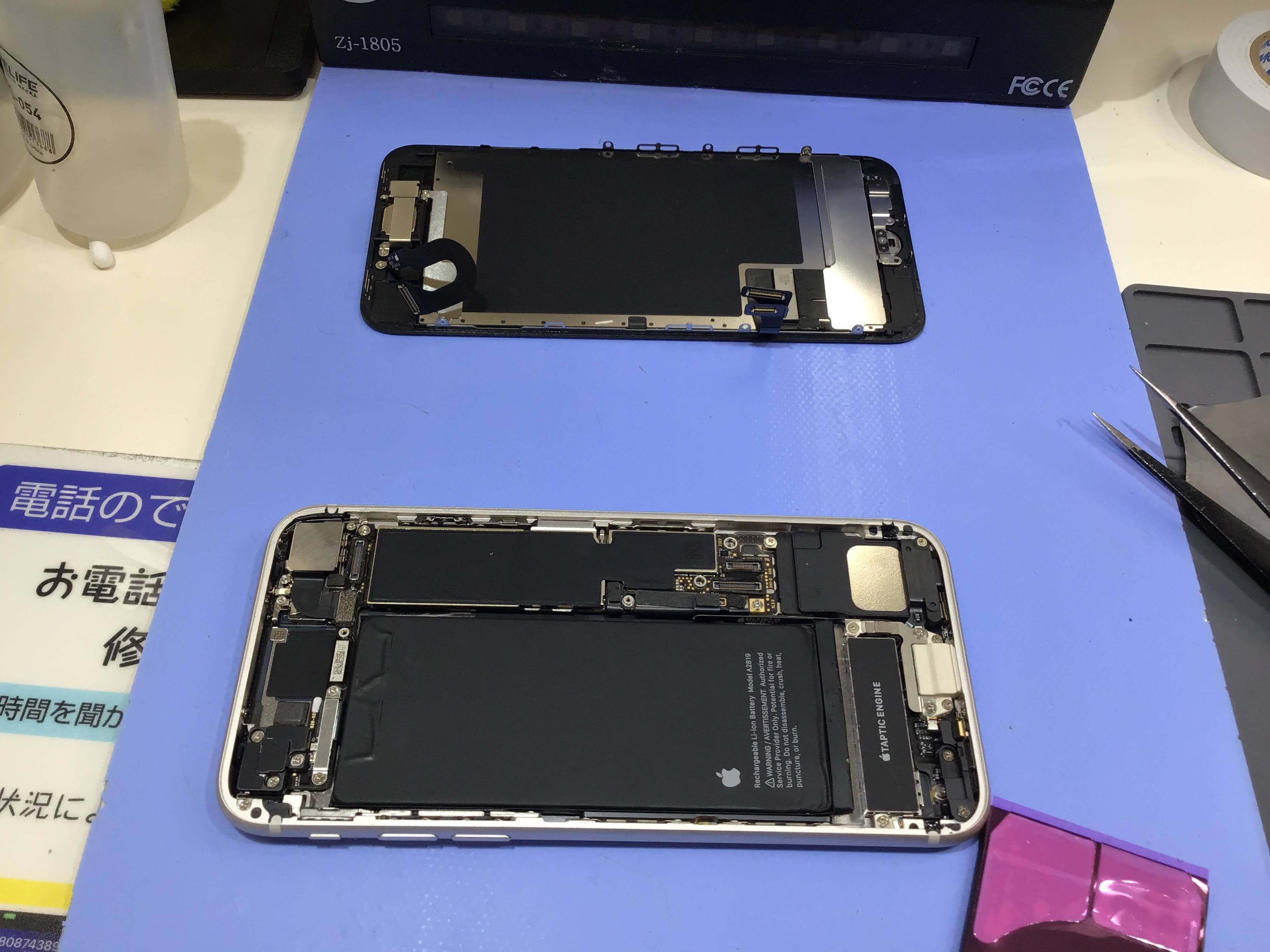 iPhoneSE2のバッテリー交換データそのまま・最短即日修理のスマホ修理工房橋本駅店にご相談ください！！