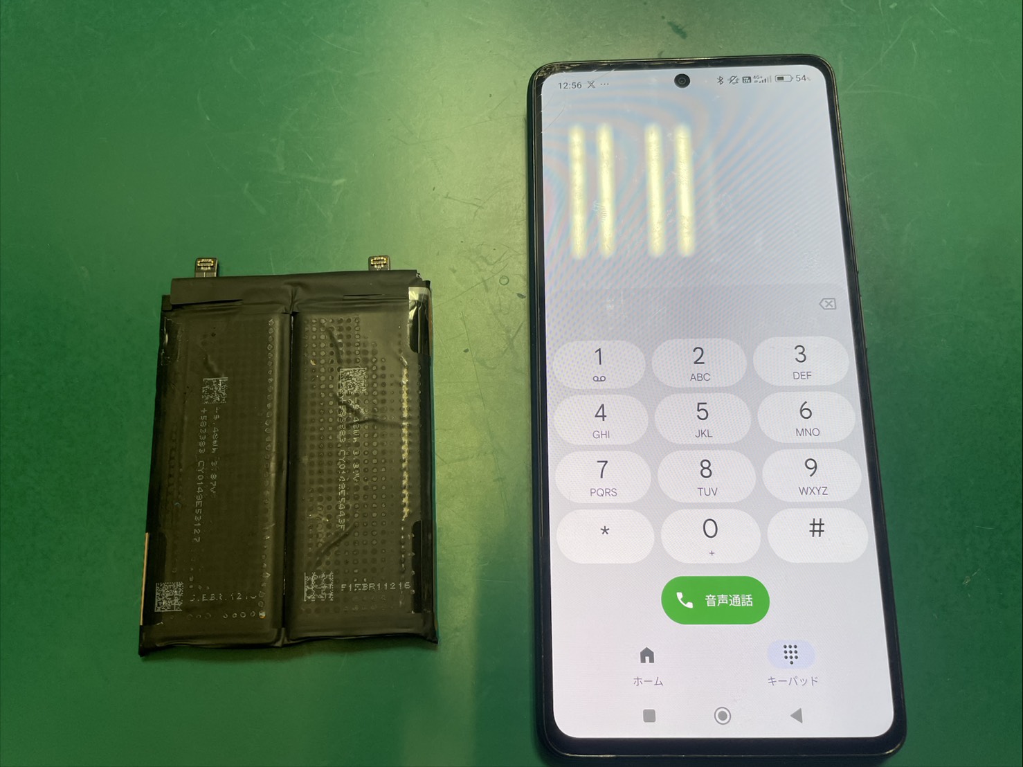 Xperia1Ⅱのバッテリー交換を行いました！【スマホ修理工房京王アートマン店】