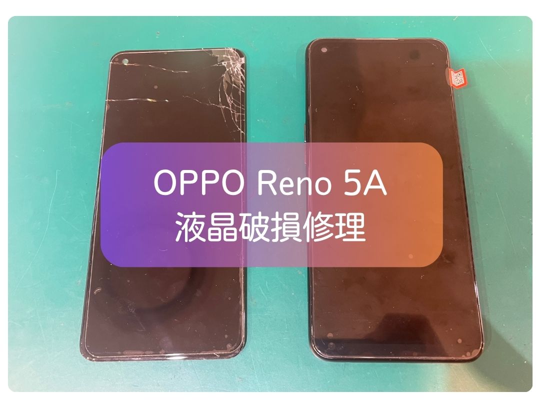 本日は、OPPO Reno5 Aの液晶表示不良を交換修理にてお直ししました💪【スマホ修理工房 新宿PePe店】