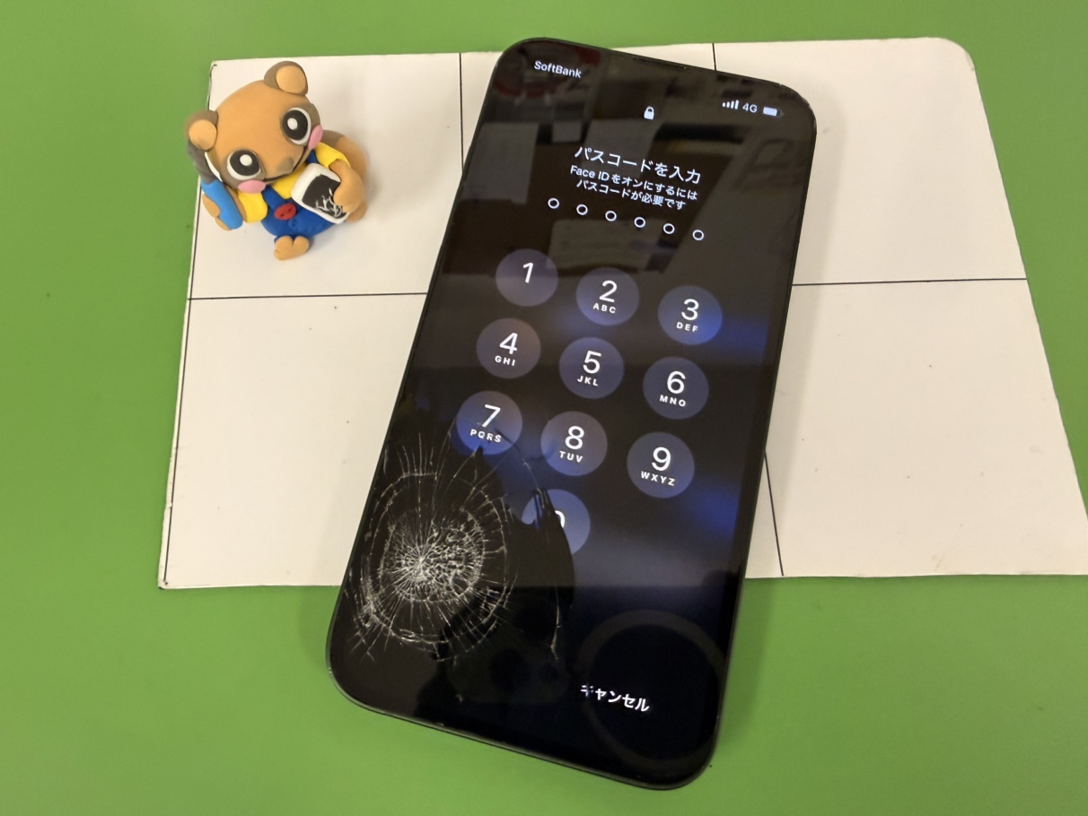 【中央林間店】iPhone13のガラス割れも即日修理