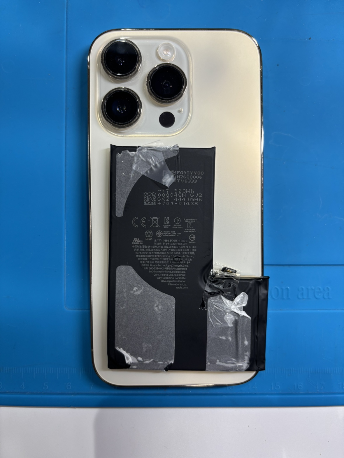 iPhone14Pro(アイフォン14プロ)をお持ち込み頂きました。【スマホ修理工房池袋P’パルコ店】