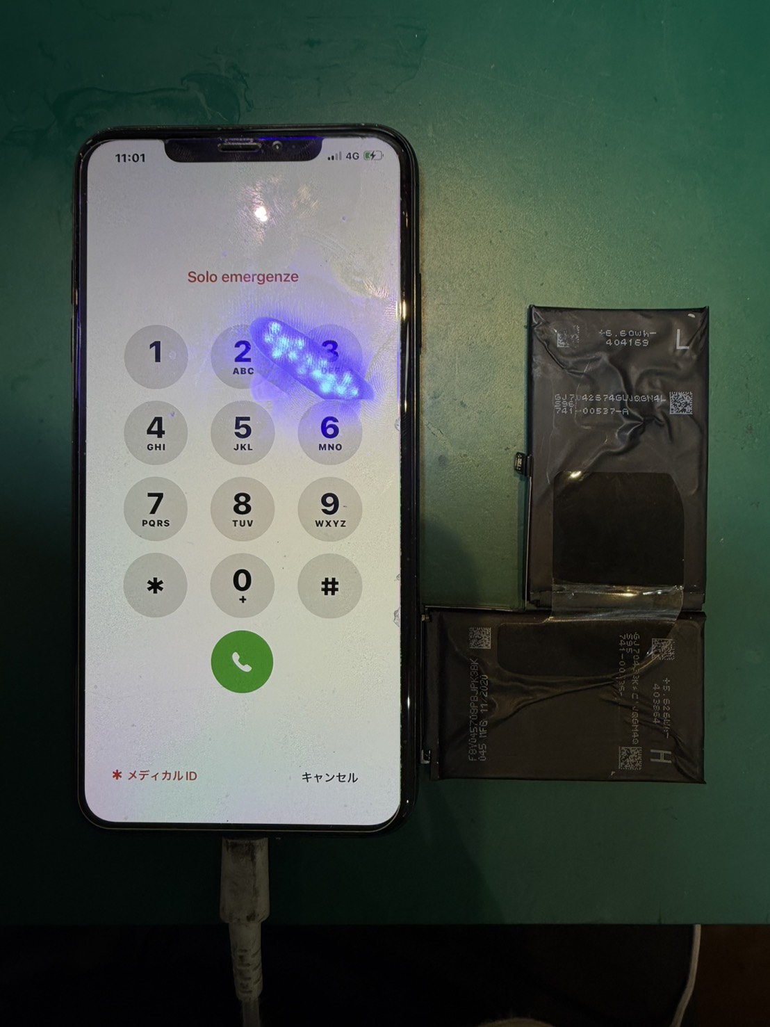 iPhoneXSMaxバッテリー交換を行いました！【スマホ修理工房荻窪タウンセブン店】