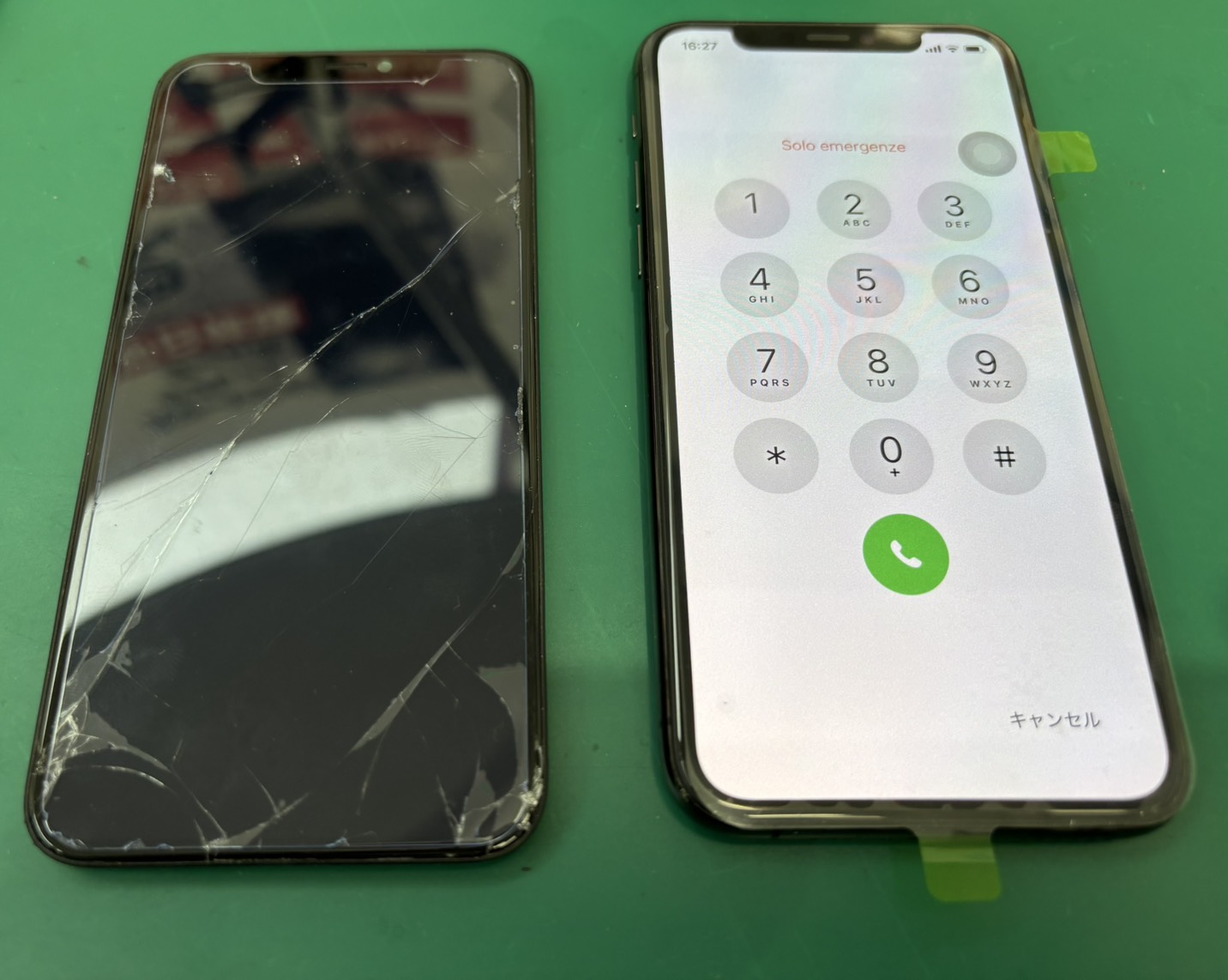 iPhone 11（アイフォン 11）の画面交換修理！！【スマホ修理工房新百合丘オーパ店】