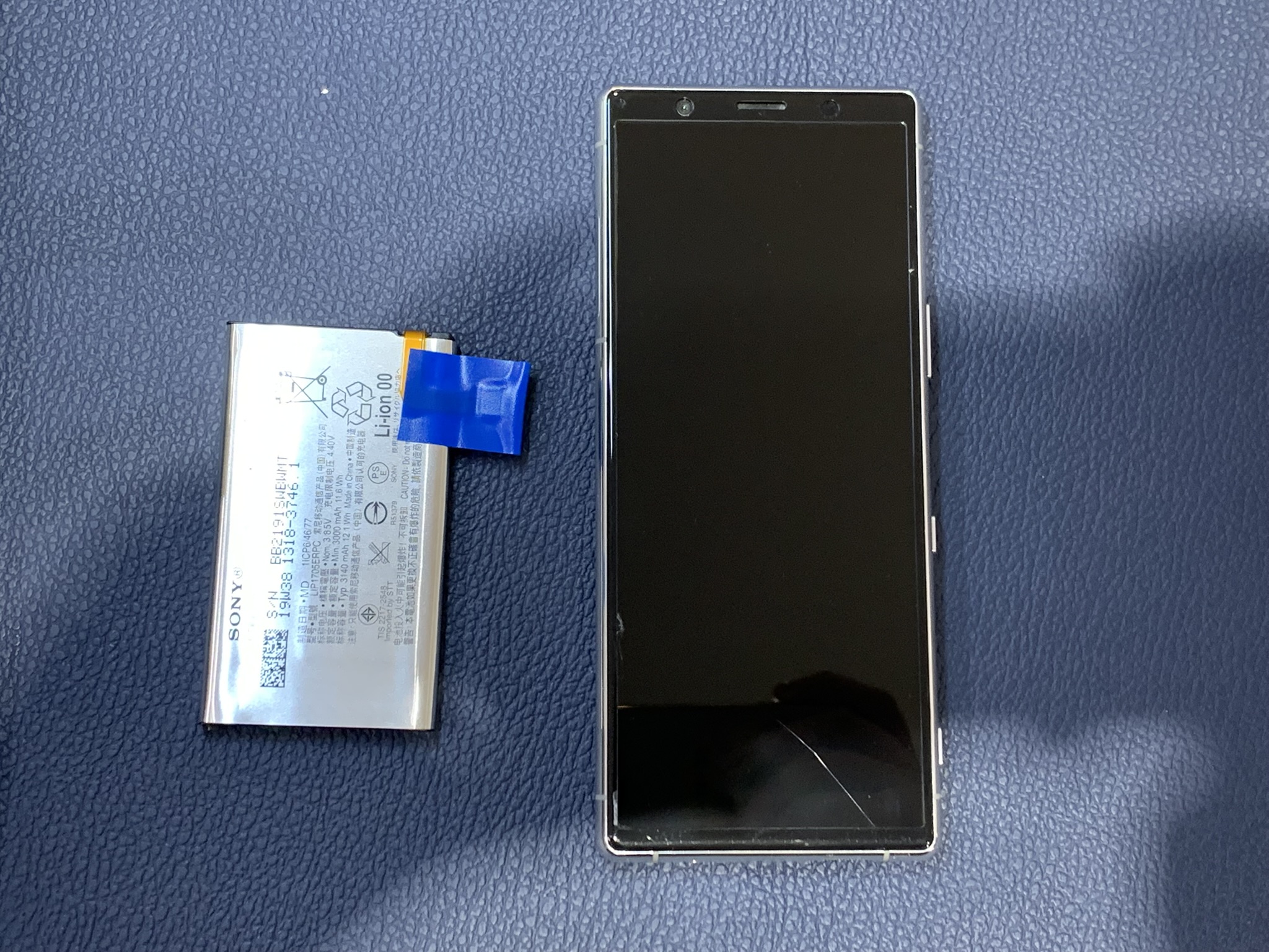Xperia5（エクスペリア）バッテリー交換修理を承りました！