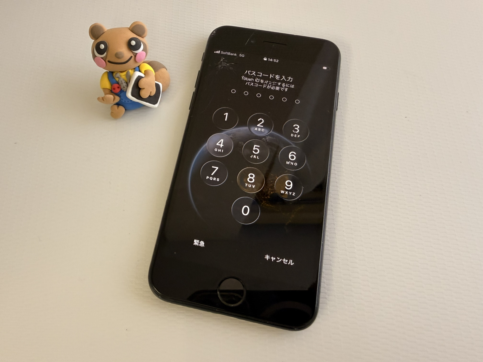 【中央林間】iPhone SE3ガラス割れ修理