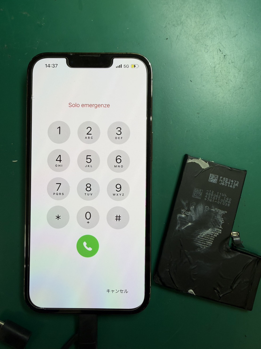 減りが早いiPhone13Proのバッテリー交換を承りました！【スマホ修理工房ミーツ国分寺店】