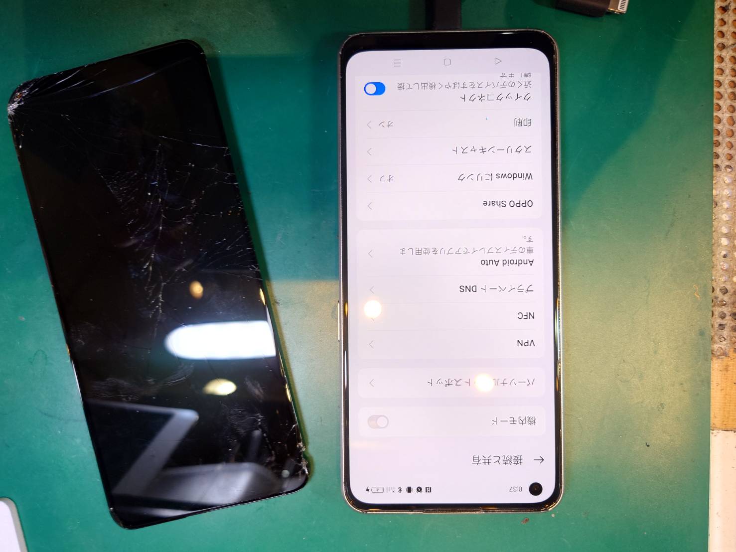 落として画面が外れた…OPPO Reno9 A 画面交換を行いました【スマホ修理工房荻窪タウンセブン店】