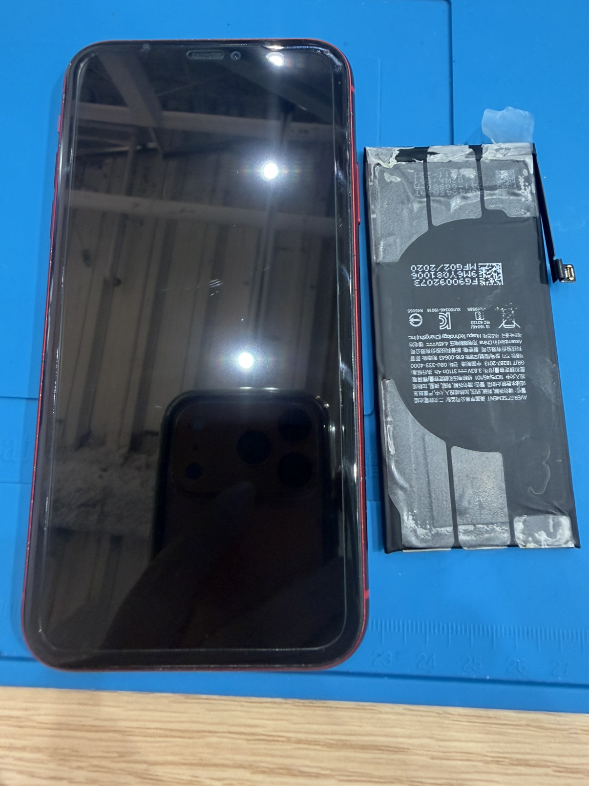 iPhone11(アイフォン11)をお持ち込み頂きました。「スマホ修理工房　池袋P'パルコ本店」へ！