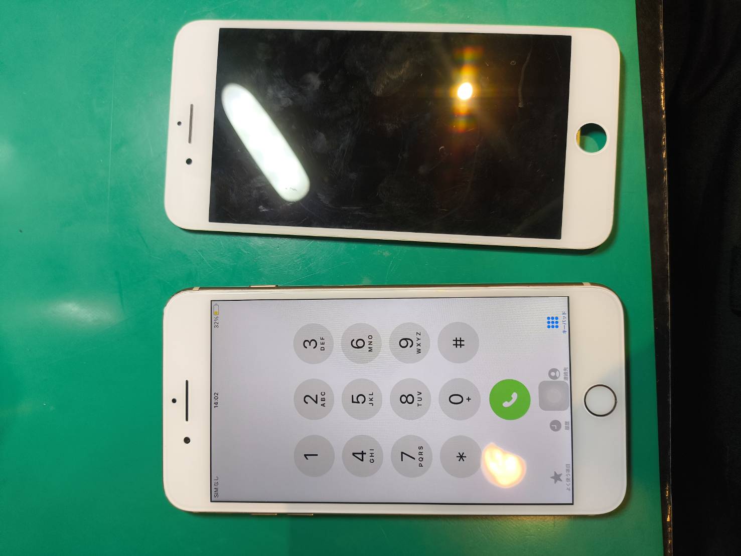 iPhone SEの画面が割れてしまった...画面修理なら当店にお任せ！【スマホ修理工房 調布パルコ店】