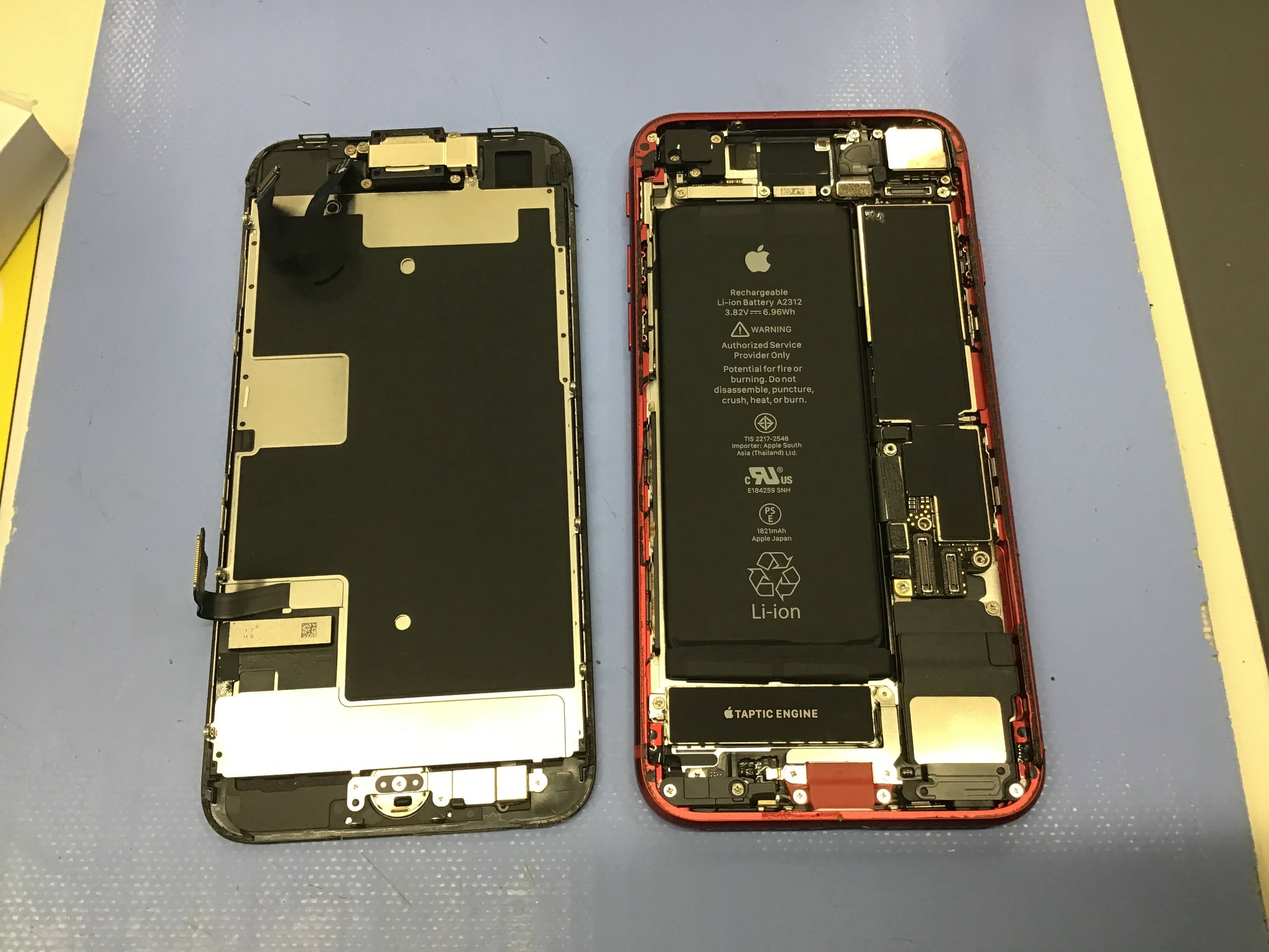 データそのまま・最短即日修理のスマホ修理工房橋本駅店にご相談ください！！