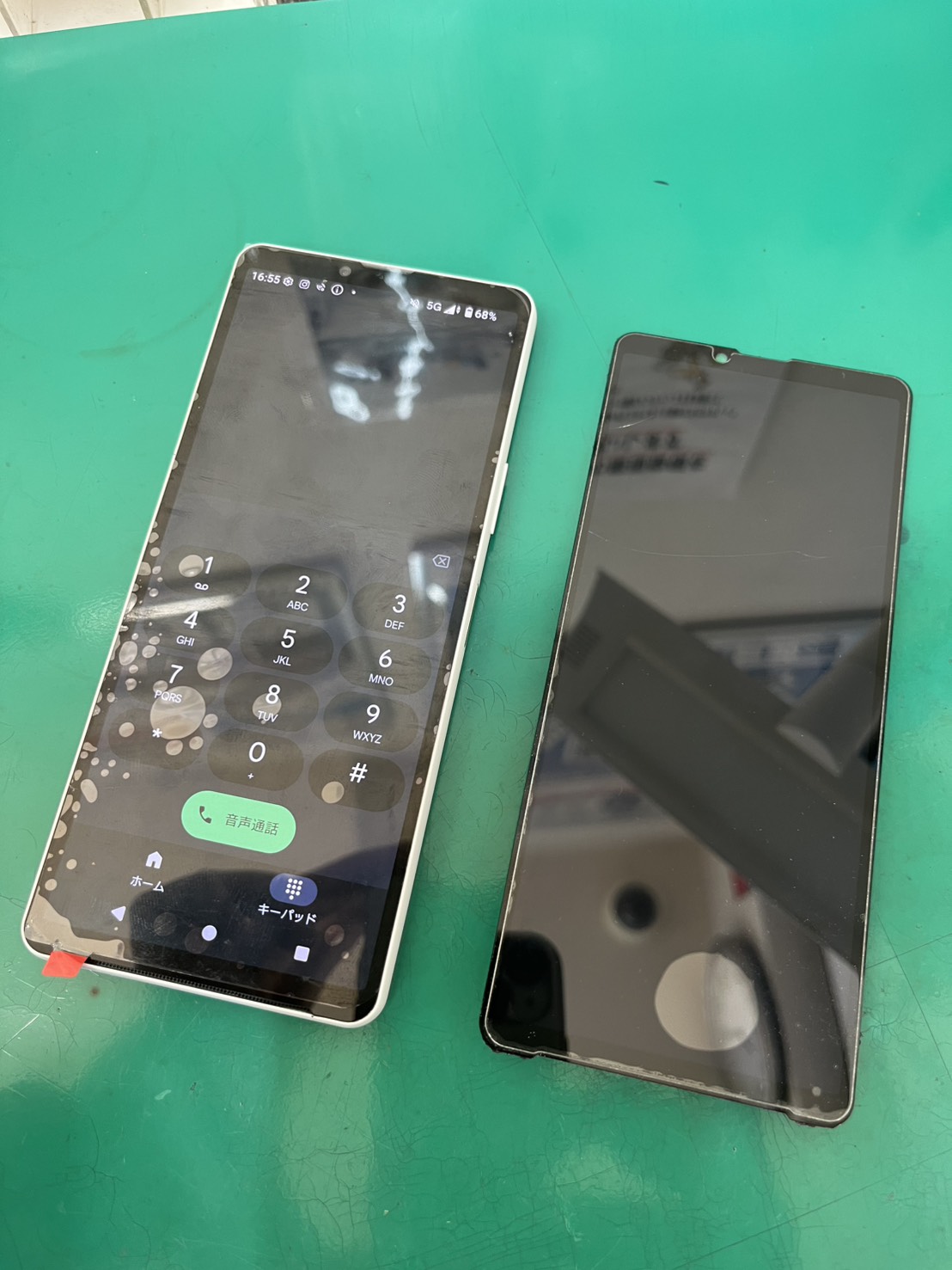 Xperiaもお任せください！Xperia10Ⅵ(エクスペリア)画面割れと表示不良につき画面交換【スマホ修理工房大井町店】