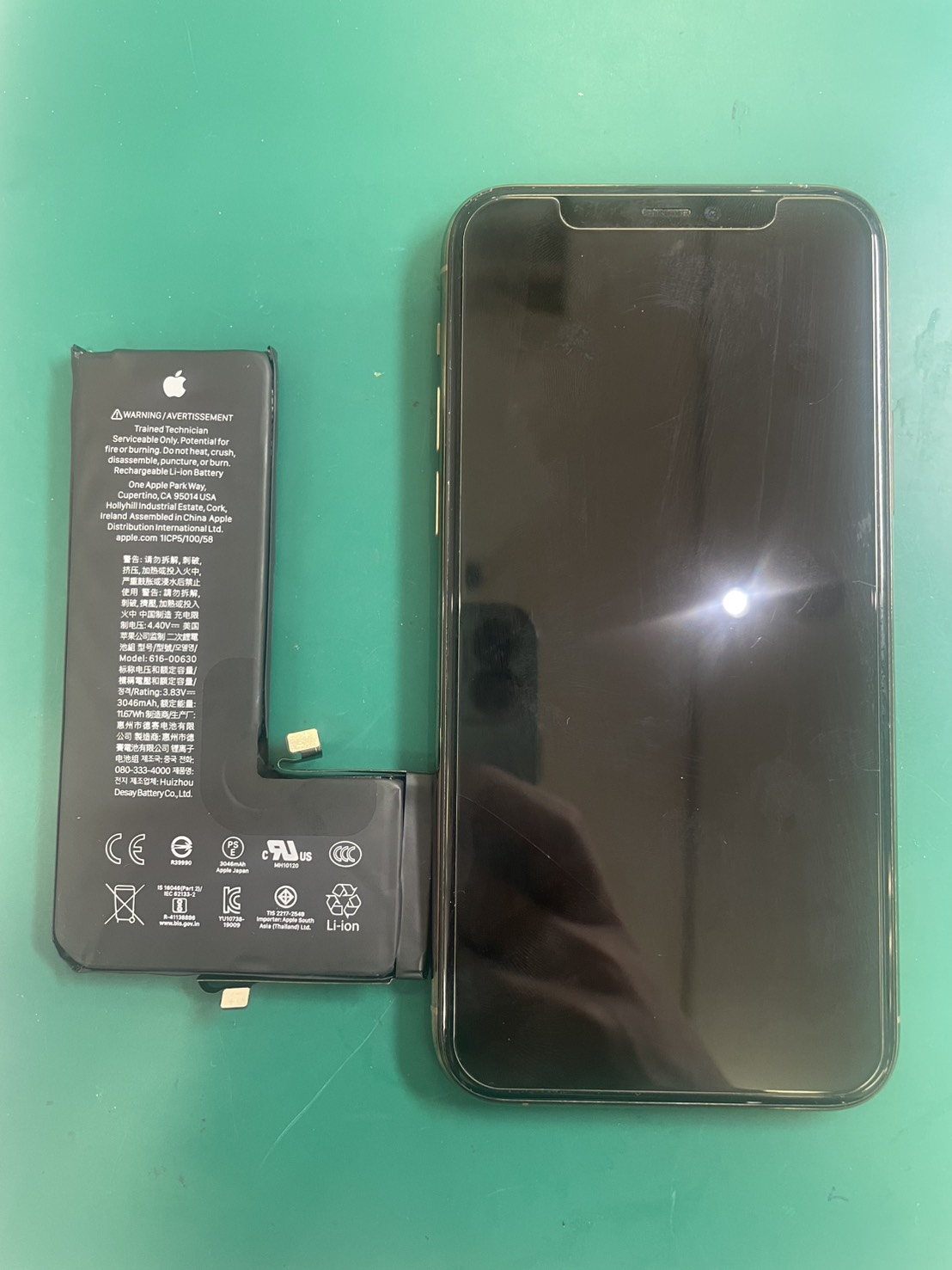 iPhone11Pro　バッテリー交換【スマホ修理工房三鷹店】