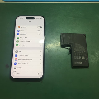 【釧路店】iPhone15 Proのバッテリー交換承りました！