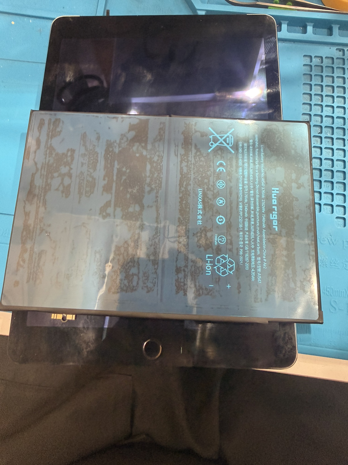 iPadair2(アイパッドエイア2)をお持ち込み頂きました。「スマホ修理工房　池袋P'パルコ本店」へ！