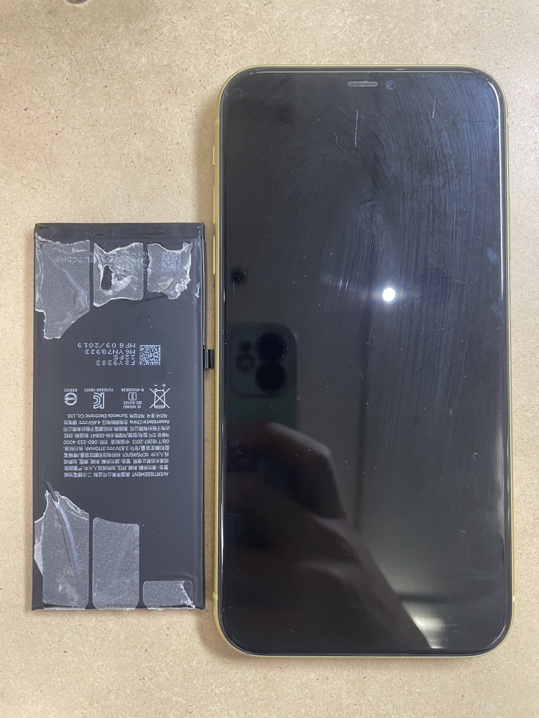 iPhone11　バッテリー交換【スマホ修理工房三鷹店】