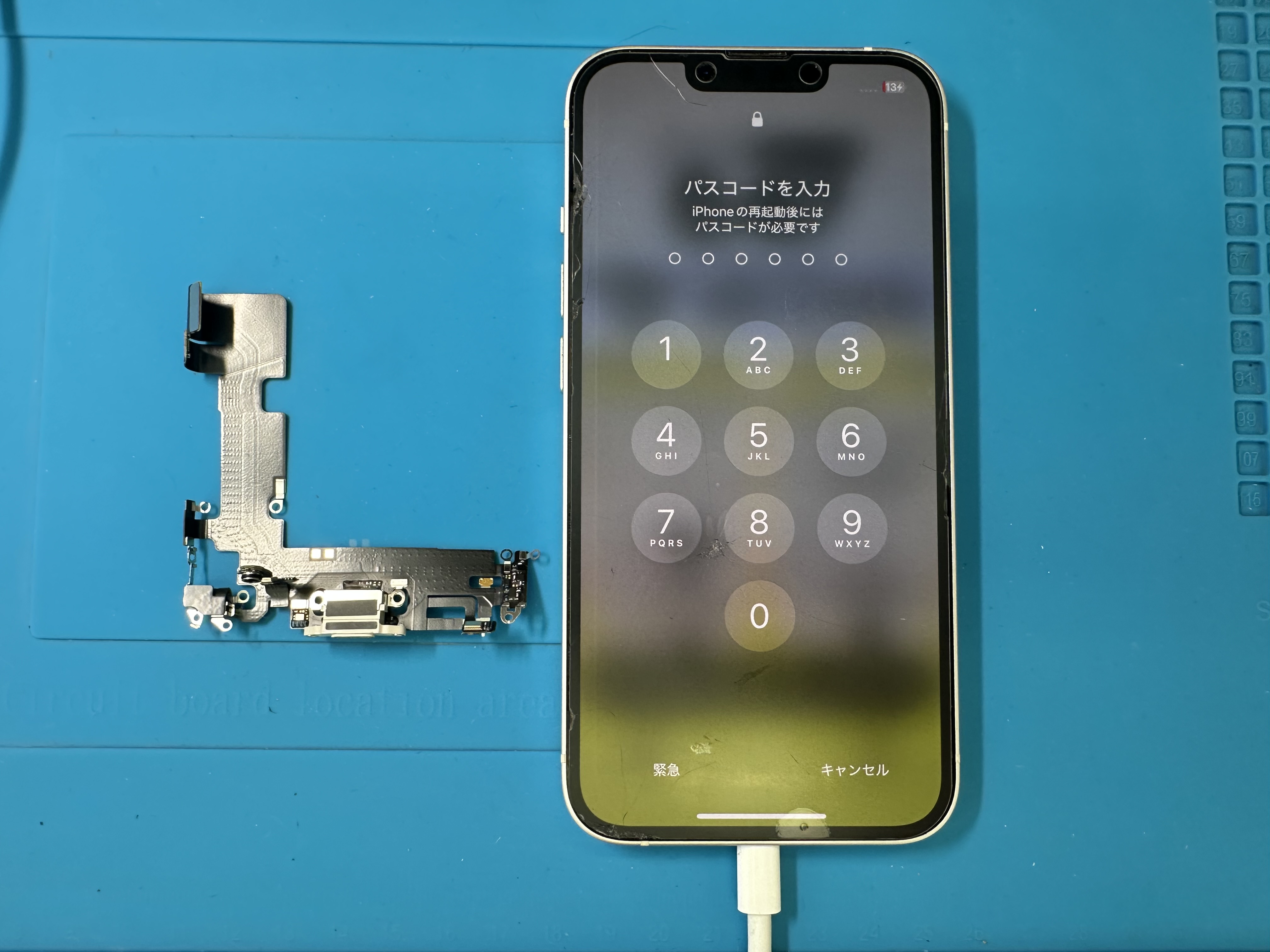 【iPhone13】充電ができない、電源が入らない時はスマホ修理工房カインズ前橋吉岡店へ！