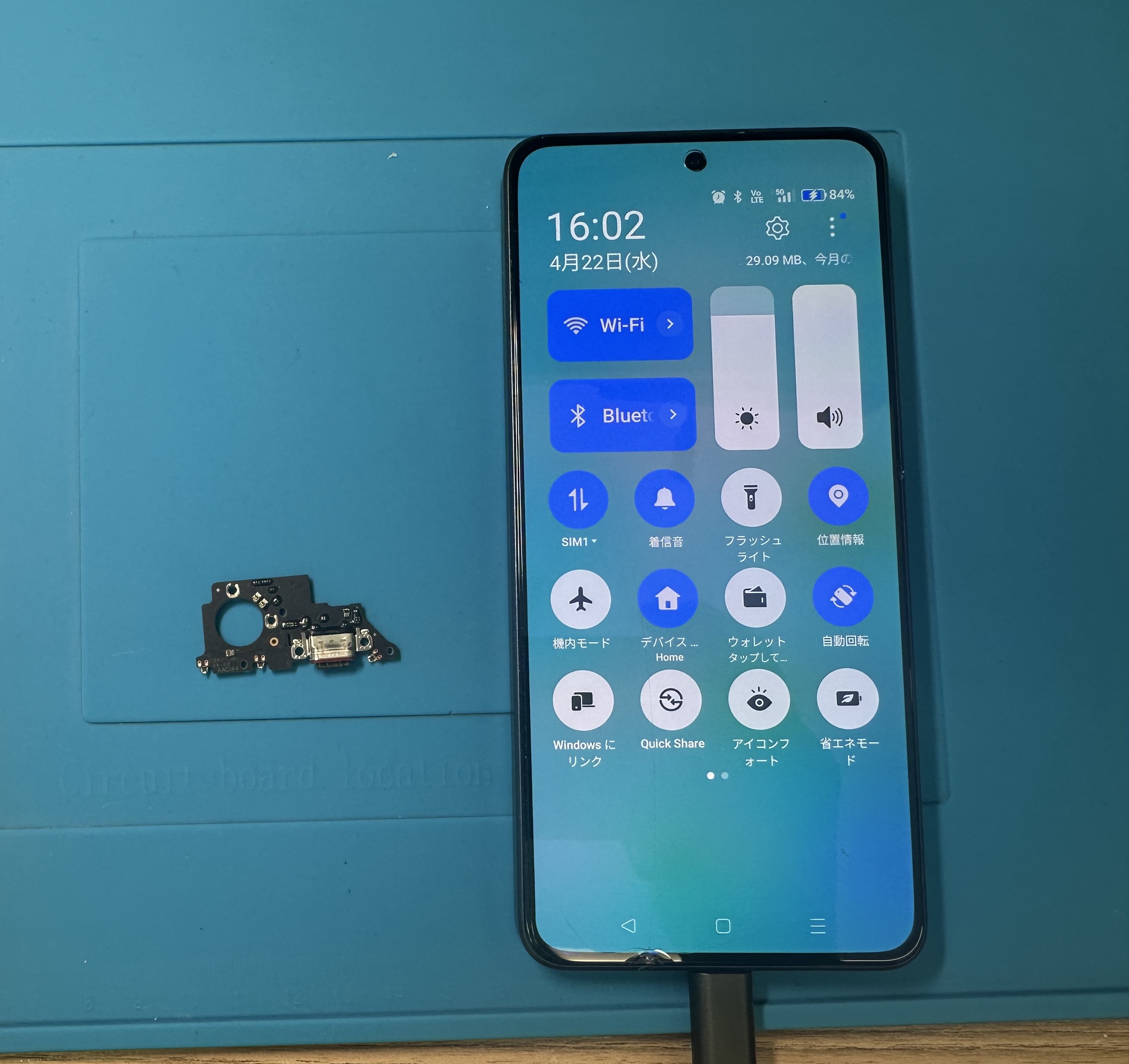 【OPPO Reno 11A】充電口が壊れた時はスマホ修理工房カインズ前橋吉岡店へ！