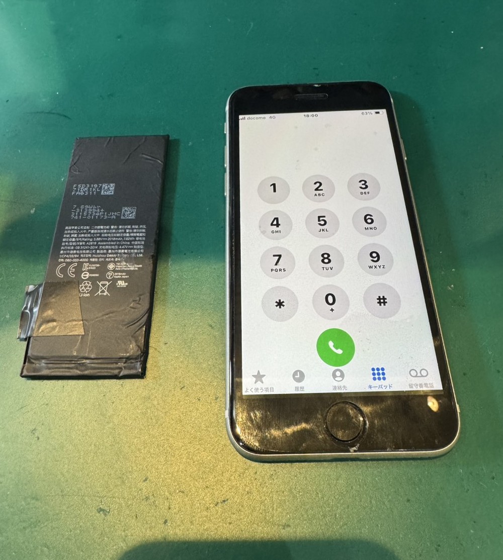 iPhoneSE3のバッテリー交換を行いました！！【スマホ修理工房荻窪タウンセブン店】