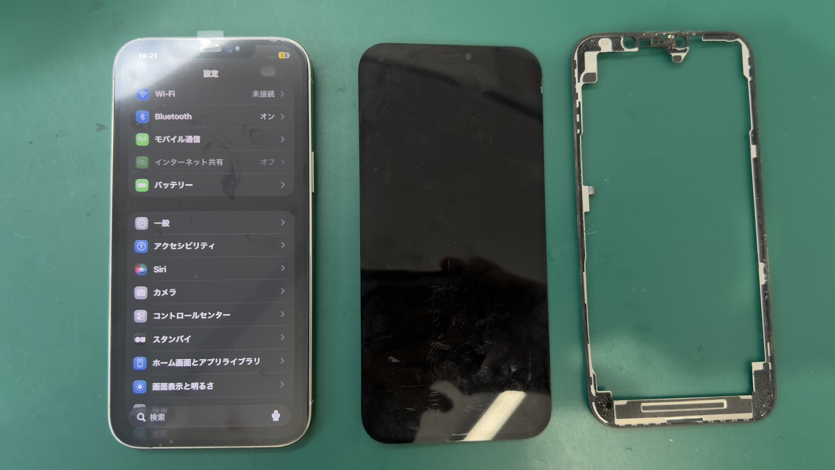 iPhone12ProMax（アイフォーン12プロマックス）パネル剥離による画面交換【登戸・向ケ丘遊園店】