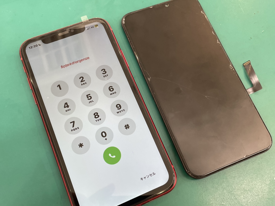 iPhone修理 液晶左側映らないiPhone11の画面交換 黄金町エリアからのアクセスも良好！即日修理なら当店へ