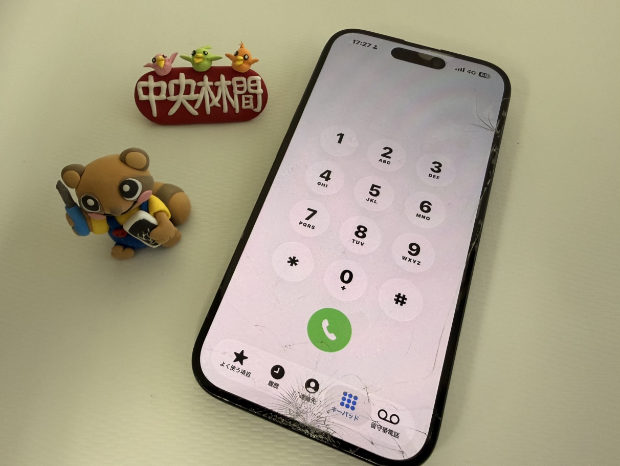 【中央林間店】iPhone15の修理相談（即日可）