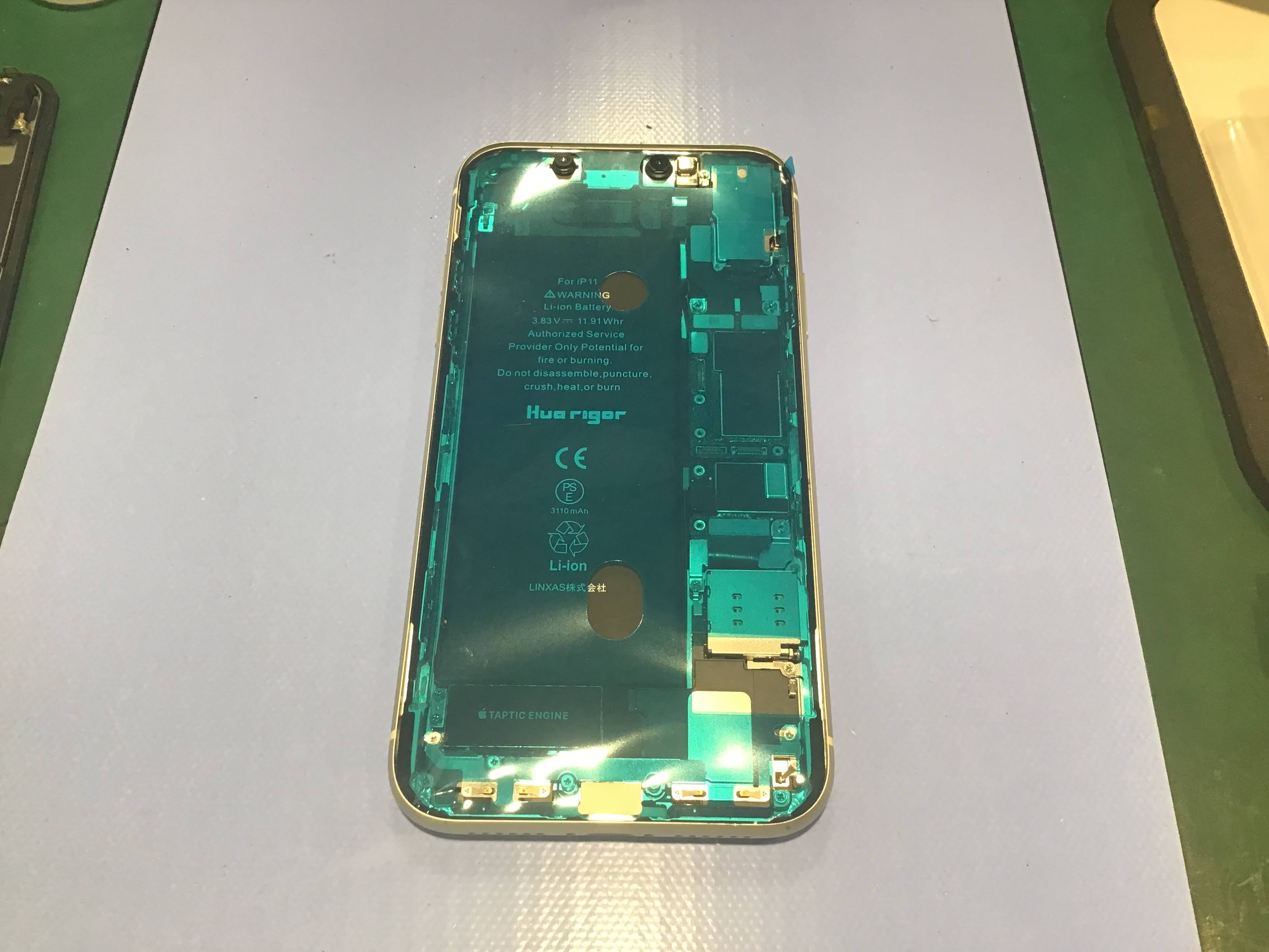 iPhone11のバッテリー交換ならデータそのまま修理可能なスマホ修理工房秋津店へ！