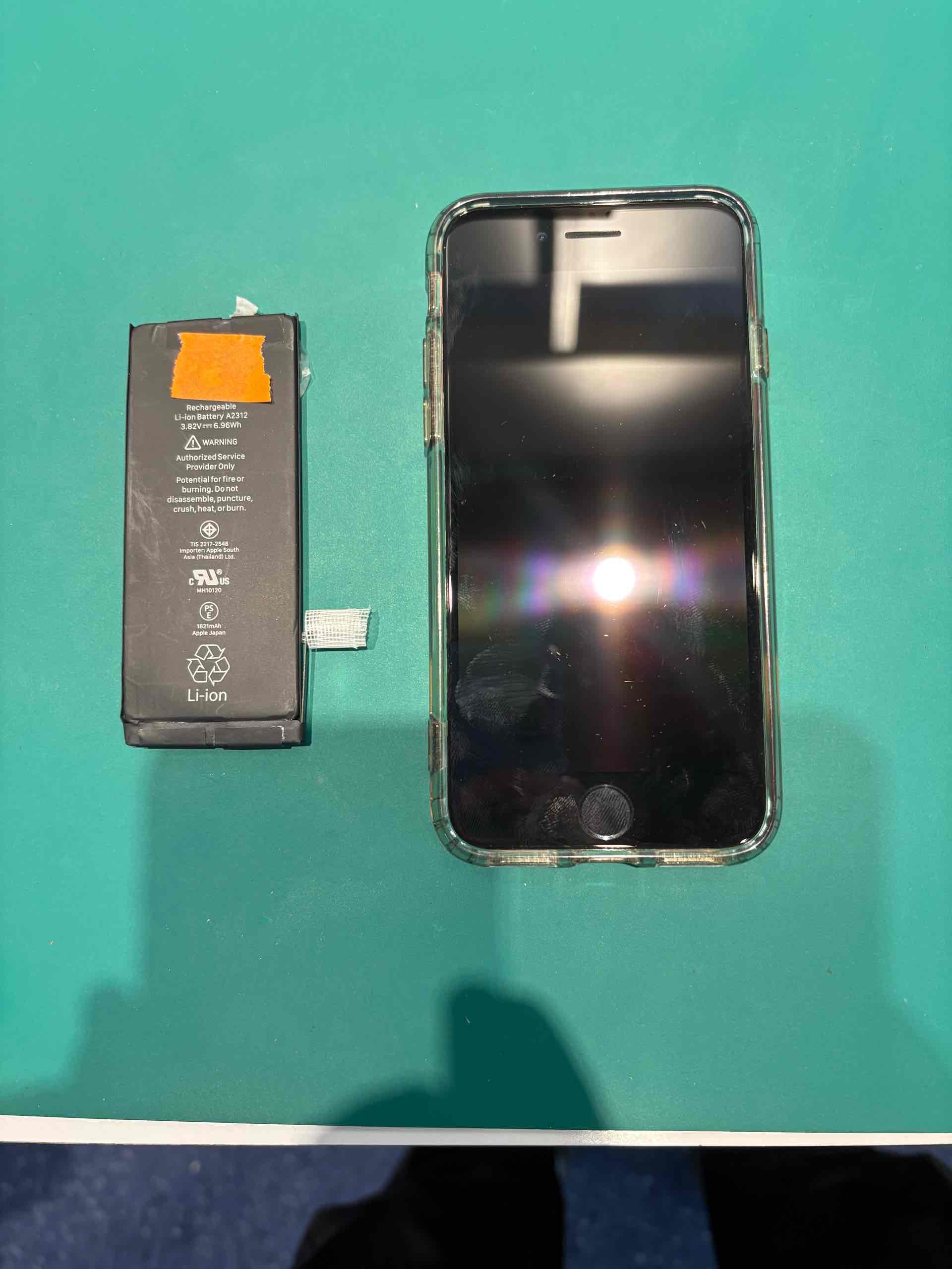 【函館】iPhoneSE2 バッテリー交換 料金の目安と修理日記｜最大容量低下を当日対応