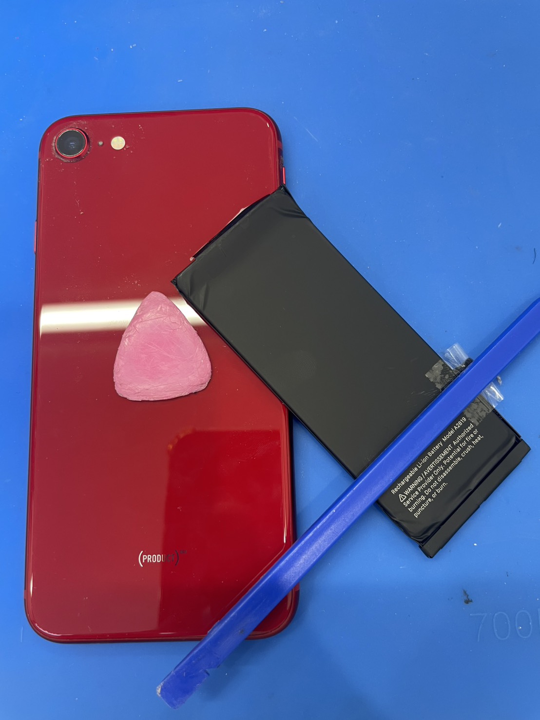 iPhoneSE2のバッテリー交換の修理を承りました-スマホ修理工房和光駅前店-