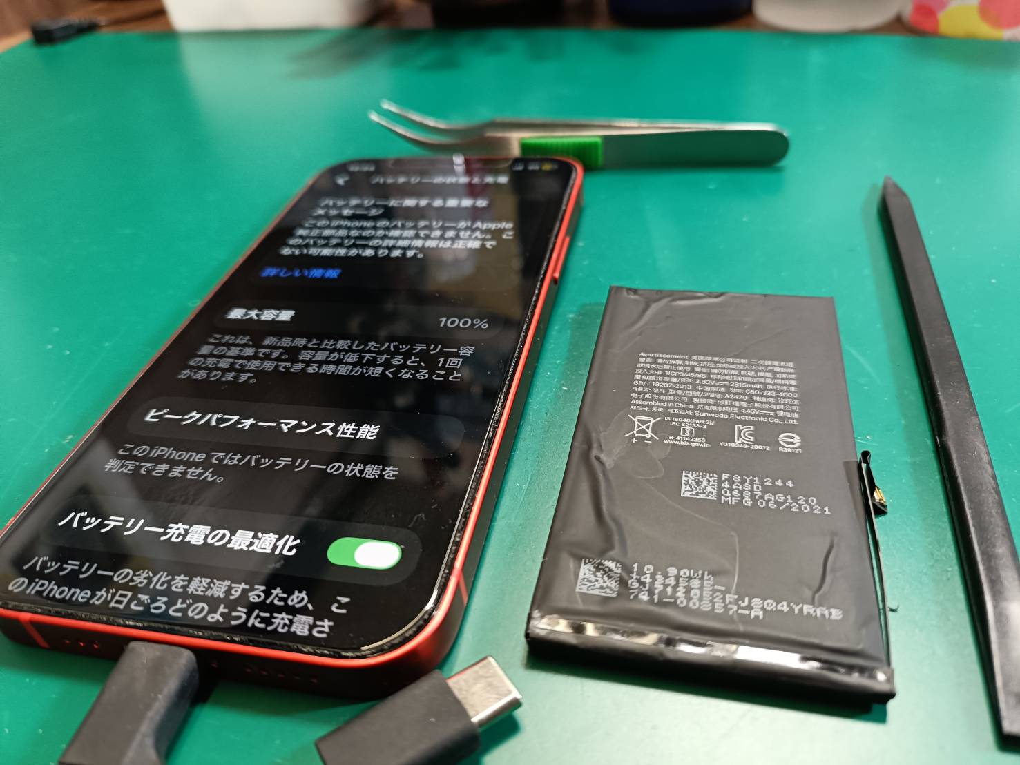 iPhone12 大容量バッテリーで継続利用(^^♪