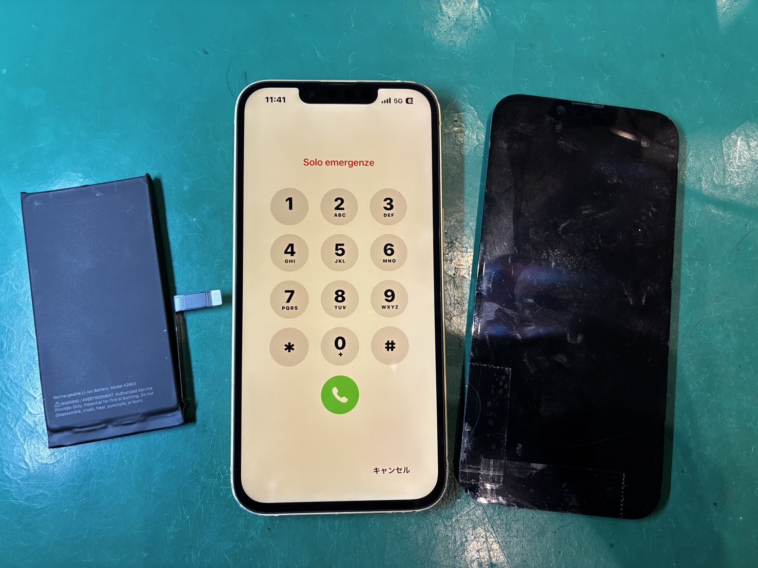 iPhone14　画面・バッテリー交換をいたしました！【スマホ修理工房ミーツ国分寺店】