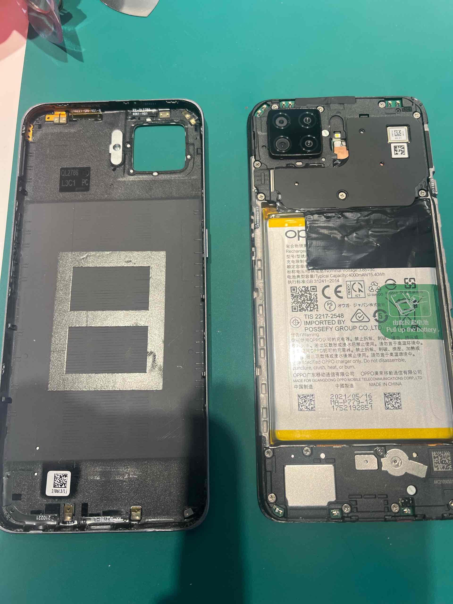 【函館】OPPOA73バッテリー費用はいくら？修理実績から紹介します