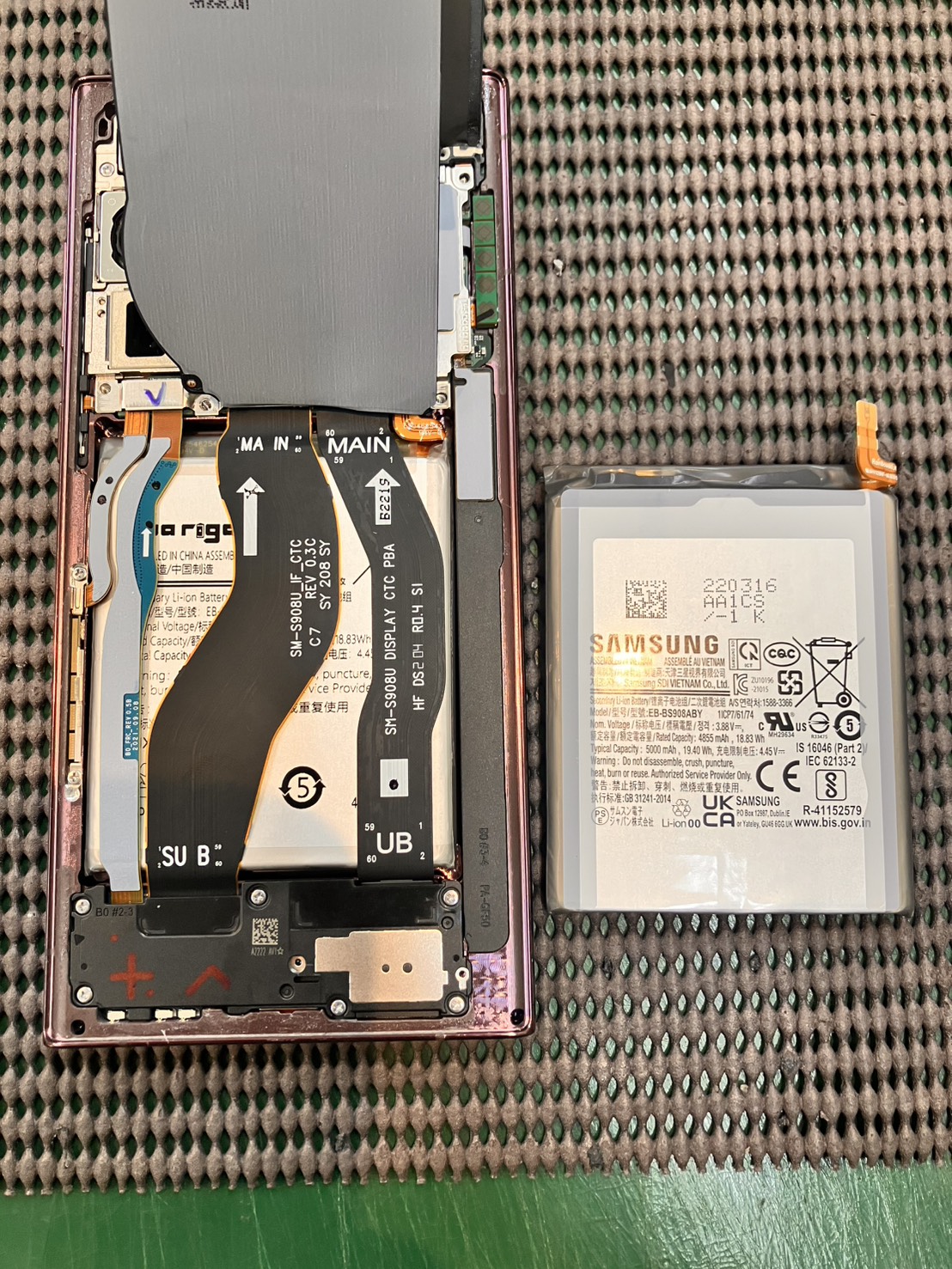 Galaxy S22 Ultraのバッテリー交換の修理を承りました-スマホ修理工房和光市駅北口店-