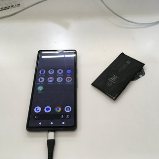 【釧路店】Pixel7a（ピクセル7エー）のバッテリー交換承りました！
