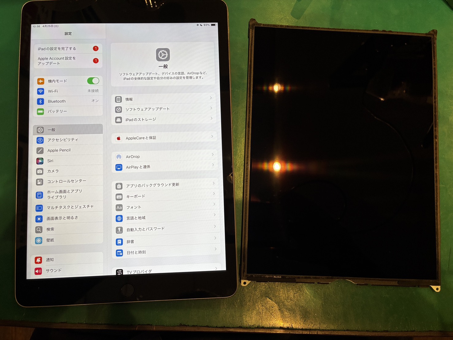 画面が映らない… iPad9 液晶交換【スマホ修理工房ミーツ国分寺店】
