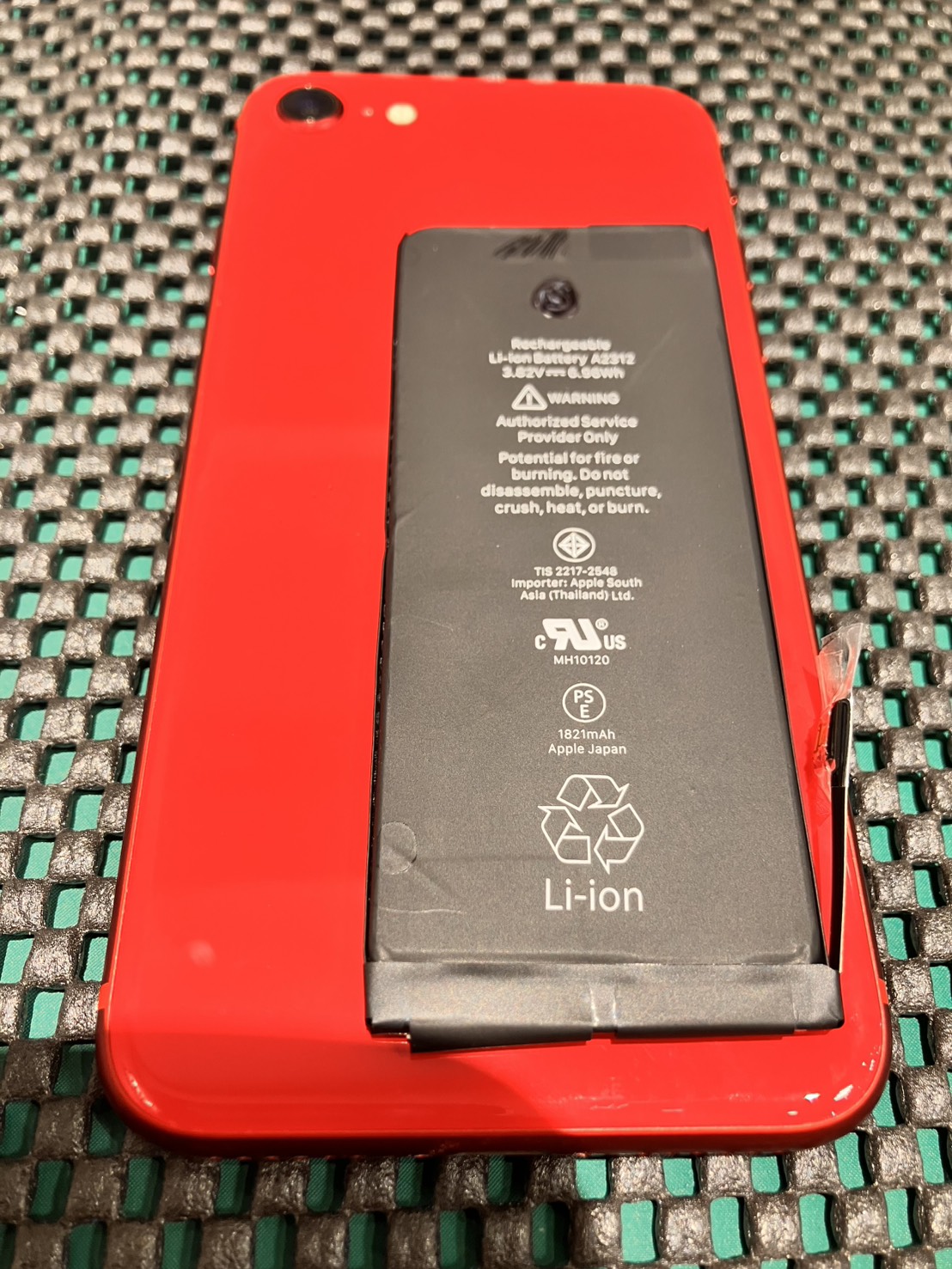 iPhoneSE2のバッテリー交換を行いました！　－スマホ修理工房　新狭山店－