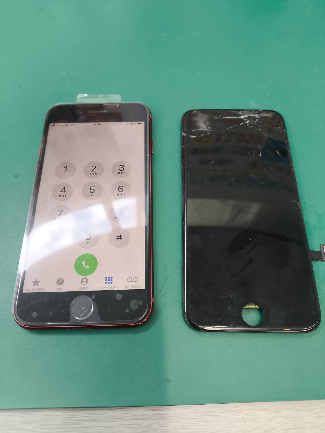 iPhoneSE3の液晶割れによる画面交換【登戸・向ケ丘遊園店】