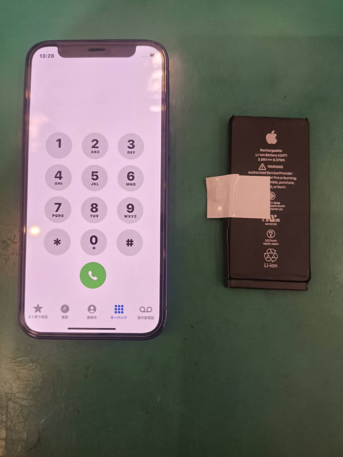 iPhone12mini バッテリー交換【スマホ修理工房新百合丘オーパ店】