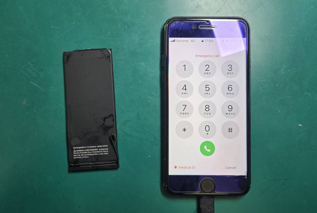 iPhone SE3のバッテリー交換を承りました！【スマホ修理工房 調布パルコ店】