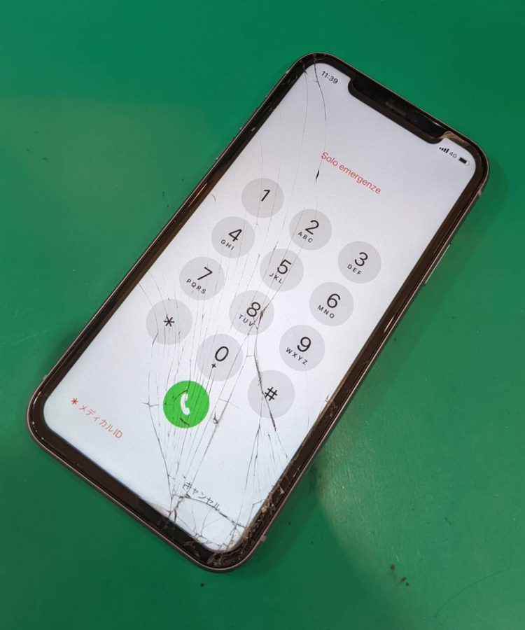 【スマホ修理工房新百合丘オーパ店】iPhone7　画面割れ・タッチ不良